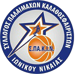 Team symbol of Σ.ΠΑ.Κ.Ι.Ν.