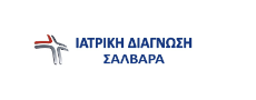 Team symbol of ΙΑΤΡΙΚΗ ΔΙΑΓΝΩΣΗ ΣΑΛΒΑΡΑ