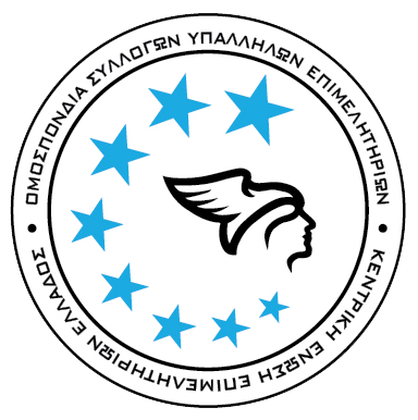 Team symbol of Ο.Σ.Υ.Ε. - Κ.Ε.Ε.Ε.