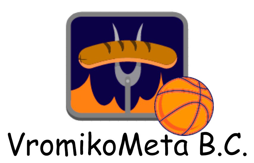 VROMIKOMETA