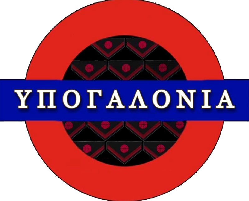 ΥΠΟΓΑΛΟΝΙΑ BC