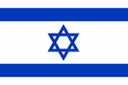 Team symbol of ISRAEL