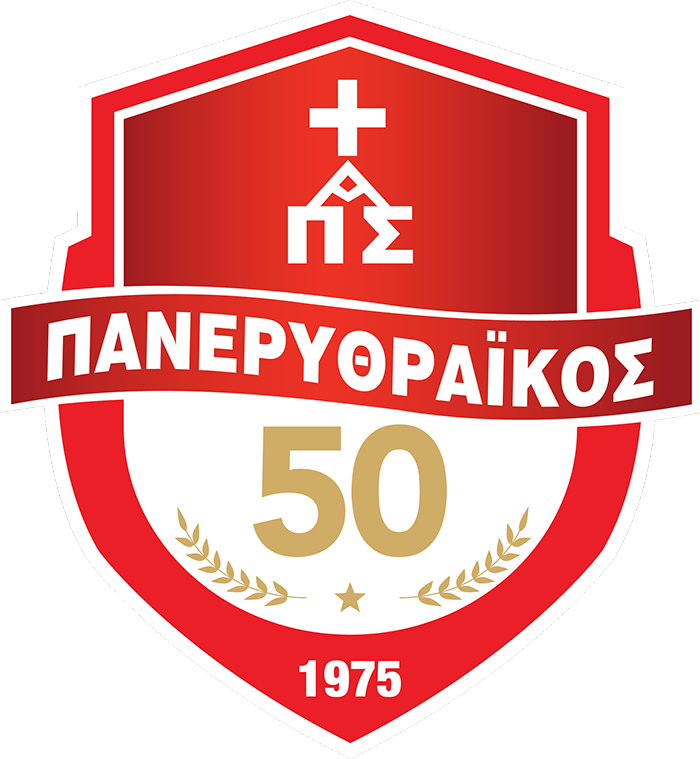 ΠΑΝΕΡΥΘΡΑΙΚΟΣ ΑΣ