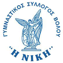 Team symbol of ΓΣ ΝΙΚΗ ΒΟΛΟΥ