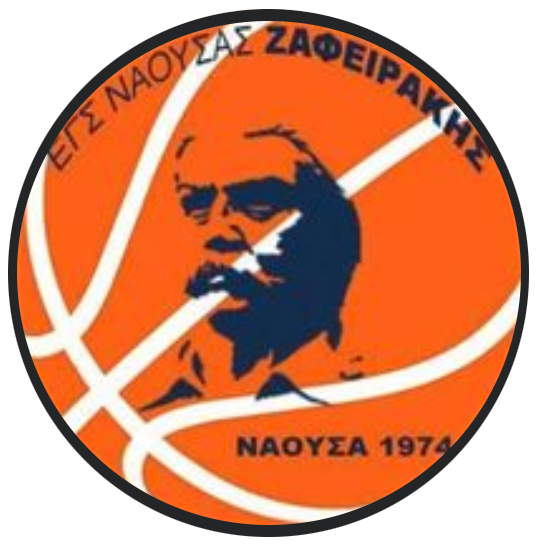 Team symbol of ΕΓΣ ΖΑΦΕΙΡΑΚΗΣ ΝΑΟΥΣΑΣ