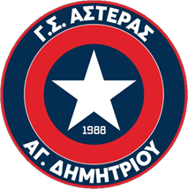 ΑΣΤΕΡΑΣ ΑΓ.ΔΗΜΗΤΡΙΟΥ