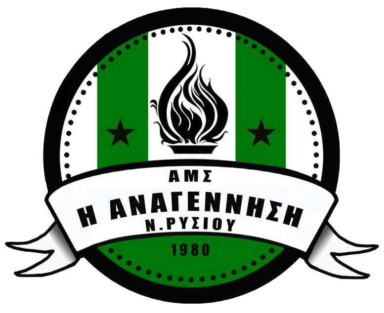 Team symbol of ΑΜΣ ΑΝΑΓΕΝΝΗΣΗ Ν.ΡΥΣIOY