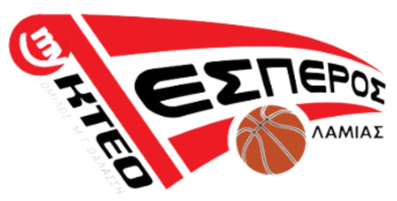 Team symbol of ΕΣΠΕΡΟΣ ΛΑΜΙΑΣ