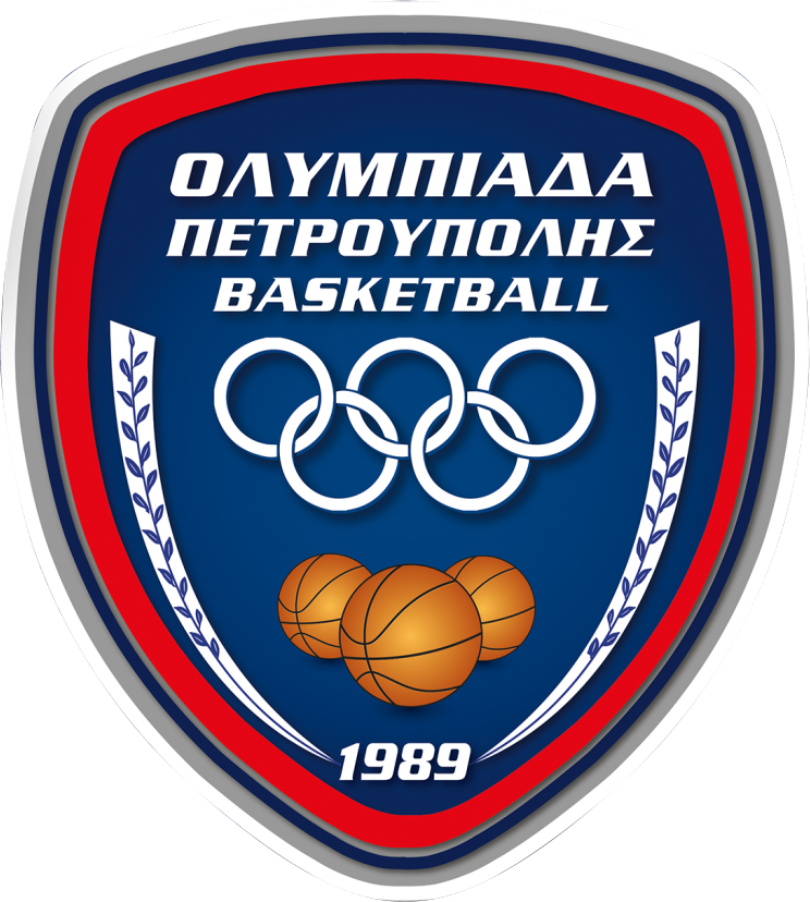 ΟΛΥΜΠΙΑΔΑ ΠΕΤΡΟΥΠΟΛΗΣ ΑΟ