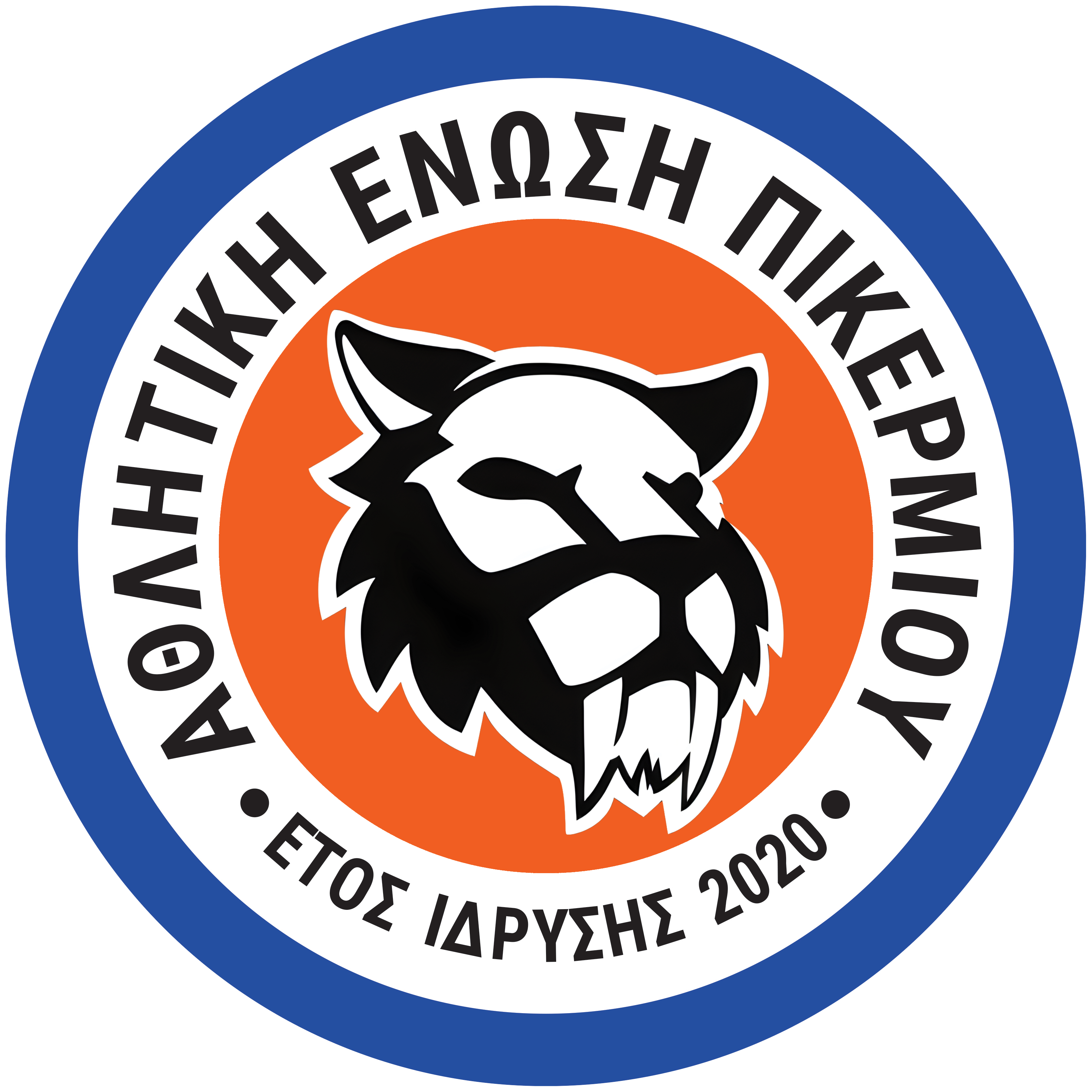 ΠΙΚΕΡΜΙΟΥ ΑΘΛΗΤΙΚΗ ΕΝΩΣΗ